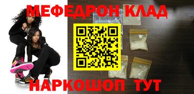 a pvp Кумертау