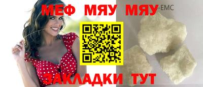 соль ск Кунгур