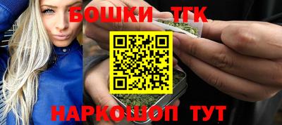 соль ск Кунгур