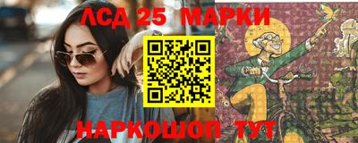 шишки Кулебаки