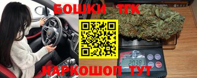 соль ск Кунгур