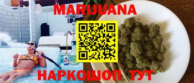 шишки Кулебаки