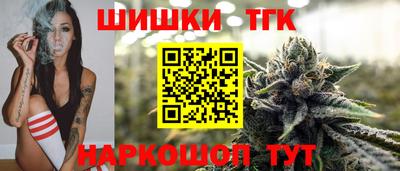 шишки Кулебаки