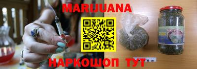 соль ск Кунгур