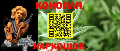 соль ск Кунгур