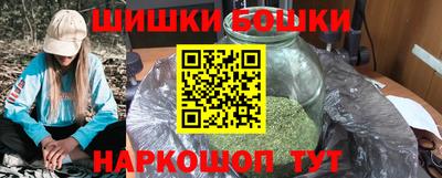 соль ск Кунгур