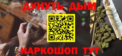 соль ск Кунгур