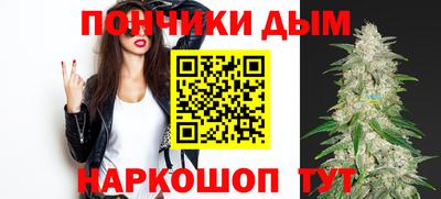 шишки Кулебаки