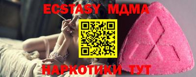 a pvp Кумертау