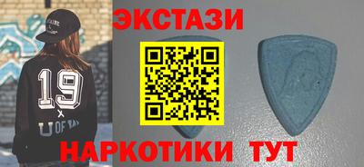 a pvp Кумертау