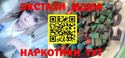 a pvp Кумертау