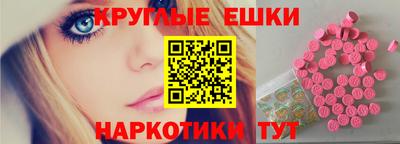 шишки Кулебаки