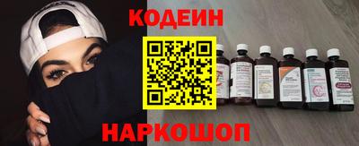 a pvp Кумертау
