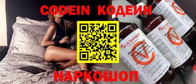 a pvp Кумертау