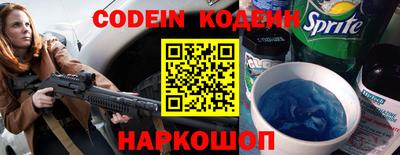 соль ск Кунгур