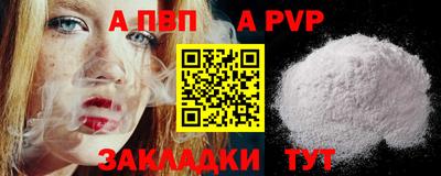шишки Кулебаки
