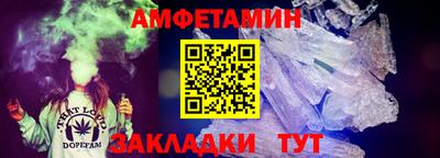 a pvp Кумертау