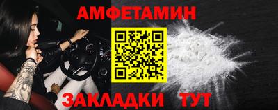 шишки Кулебаки