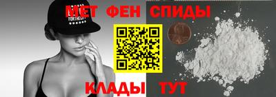 шишки Кулебаки