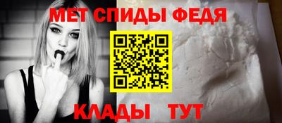a pvp Кумертау