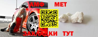 шишки Кулебаки