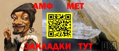 соль ск Кунгур