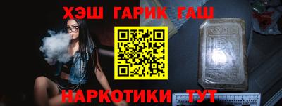 соль ск Кунгур