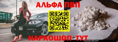 шишки Кулебаки