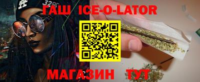 соль ск Кунгур