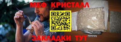 шишки Кулебаки