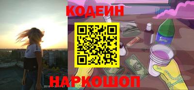 шишки Кулебаки