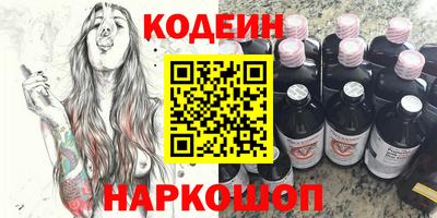 a pvp Кумертау